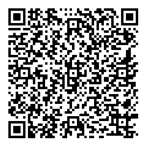 Scan to add to address book